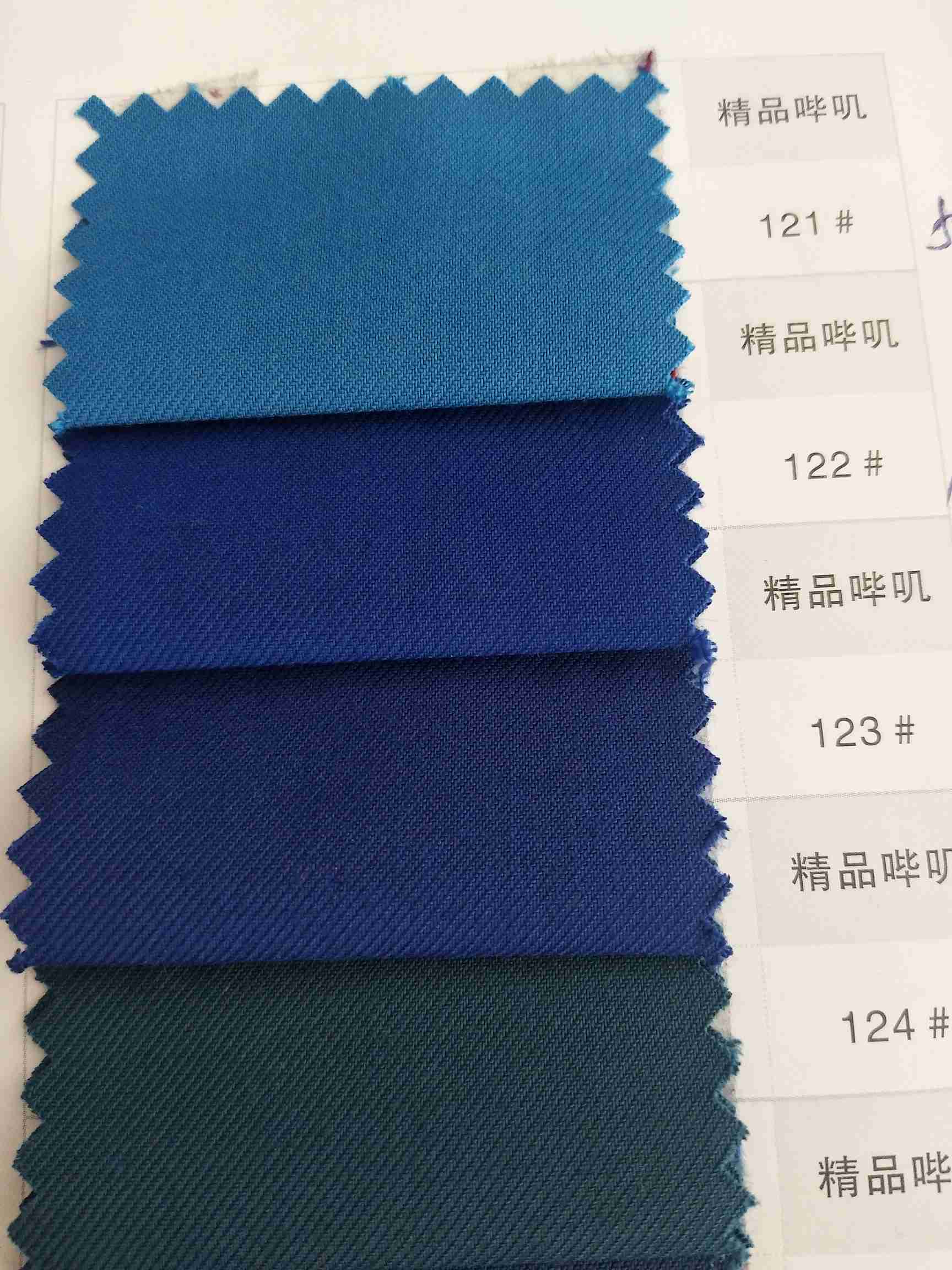 Hot Sale Sky Blue Peak Lapel D - Men Formal Wear Sale review and price